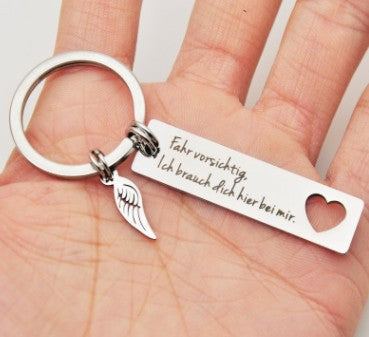 Stainless Drive Keychain