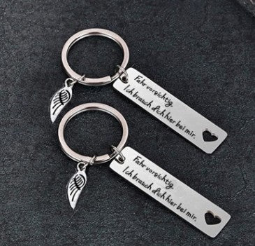 Stainless Drive Keychain